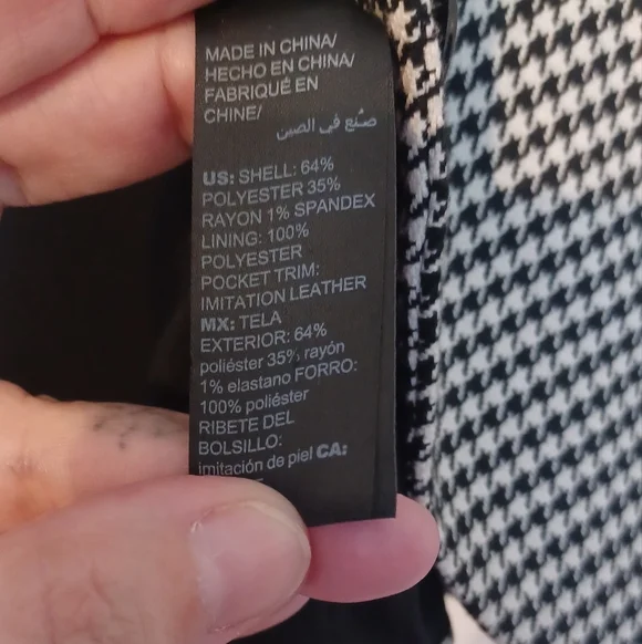 White House Black Market Jacket - Picture 8 of 10